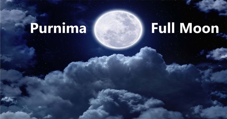 Full Moon March 2024