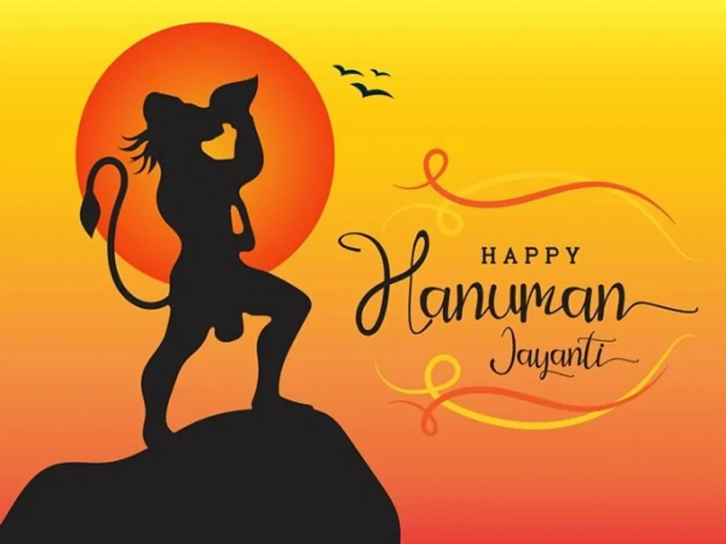 "Hanuman Jayanti हनुमान जयंती 2024: दिनांक, शुभ मुहूर्त और महत्व!!!"