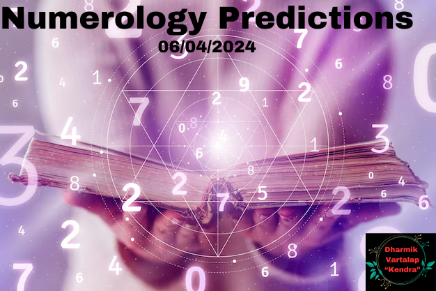 'Numerology Predictions' 06/04/2024 अंकशास्त्र पूर्वानुमान आज, 06 अप्रैल, 2024: आपका भाग्यशाली अंक आपके बारे में क्या