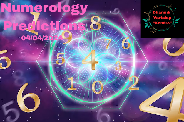 'Numerology Predictions' 04/04/2024 अंकशास्त्र पूर्वानुमान आज, 04 अप्रैल, 2024: आपका भाग्यशाली अंक आपके बारे में क्या कहता है