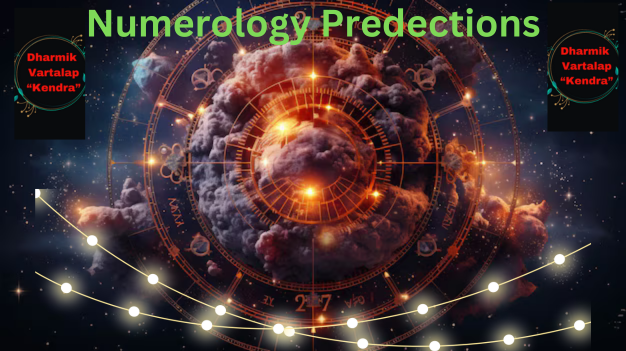 "Numerology Predictions अंकशास्त्र भविष्यवाणी आज, 27 मार्च, 2024: आपका भाग्यशाली अंक आपके बारे में क्या कहता है?!!!"