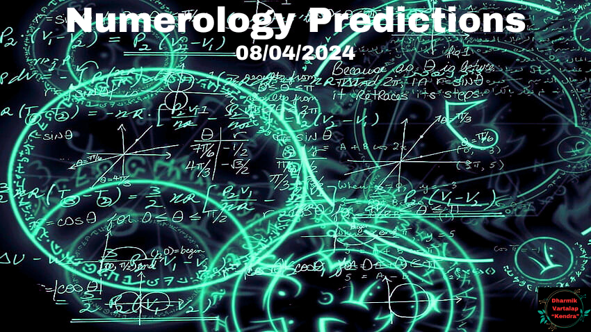 'Numerology Predictions' 08/04/2024 अंकशास्त्र पूर्वानुमान आज, 08 अप्रैल, 2024: आपका भाग्यशाली अंक आपके बारे में क्या कहता है